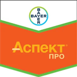 Продажа  Аспект Про SC 533, к.с, 5 літрів